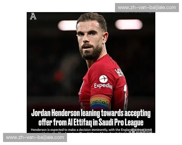 红色旋风席卷全球：利物浦vs，一场关乎信仰、热血与巅峰权力的终极博弈